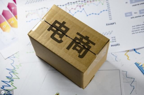 拼多多店群软件转链上货一体 代理招商 拼多多店群软件转链上货一体 代理招商