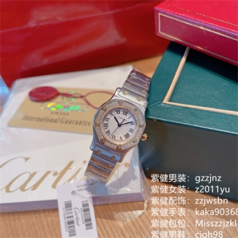 轻奢官网精品女士手表高档货源退换无忧货源批发网 轻奢官网精品女士手表高档货源退换无忧货源批发网
