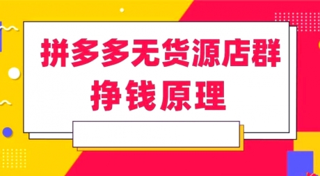 û�л�Դ�����ƴ����Ͽ��� ��Դ������