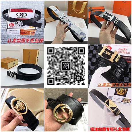 微商相册一手货源皮带品牌厂家直销一手货源网红直播带货 微商相册一手货源皮带品牌厂家直销一手货源网红直播带货
