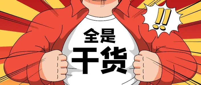 拼多多网店店铺无需货源不用进货囤货,轻松创业 拼多多网店店铺无需货源不用进货囤货,轻松创业