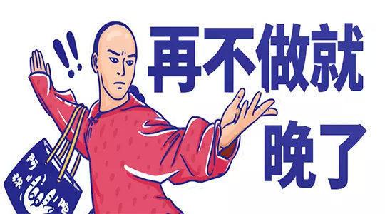 拼多多无货源采集软件招代理可贴牌 独立后台 无限授权 拼多多无货源采集软件招代理可贴牌 独立后台 无限授权
