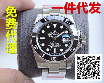 高端瑞士名牌手表一件代发 奢侈品牌名表免费诚招代理 支持货到 高端瑞士名牌手表一件代发 奢侈品牌名表免费诚招代理 支持货到