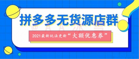 ƴ����Ⱥ��ѵ������Ż�ȯ�淨����ʱ����ȯ�淨��ѵ����