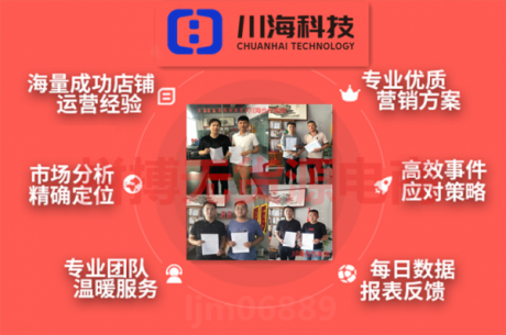 拼多多无货源一键铺货软件,大象拼上拼截流整店采集转链上货一体 拼多多无货源一键铺货软件,大象拼上拼截流整店采集转链上货一体