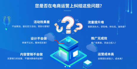 ���̴�ҵ��Ŀ��ģʽ��ƴ����޻�Դ��Ⱥ��ѵ���ˣ�ƴ���Ⱥ������