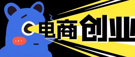 拼多多店群代理招商 软件一键采集上货拍单 拼多多店群代理招商 软件一键采集上货拍单