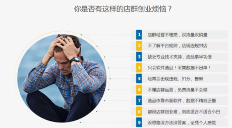 �޻�Դ��Ⱥƴ�����ѵ���ˣ�����ƴ��ƴ��ƴ������ϸ����ѧ������