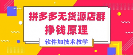 ƴ���ɼ��������޻�Դ���긨�����ߣ�ȫ�Զ��ɼ��ϻ���������
