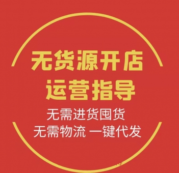 ƴ����Ⱥ��Ӫ��ѧ���̻�����һ���ɼ��ϻ��ĵ�