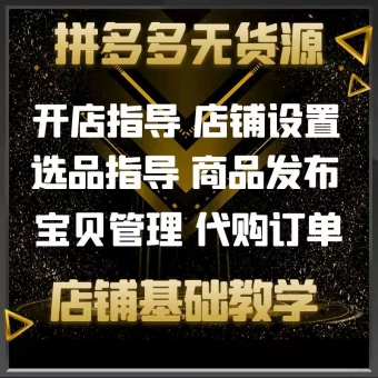 ƴ����Ⱥʵ�ٽ�ѧһ��һ ������̨���޿�
