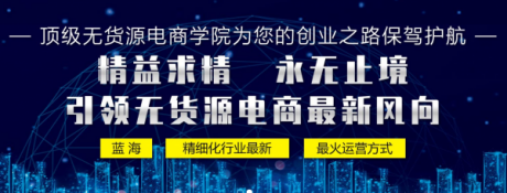 拼多多淘上拼采集软件,自动选品上货软件,大象拼上拼截流软件 拼多多淘上拼采集软件,自动选品上货软件,大象拼上拼截流软件