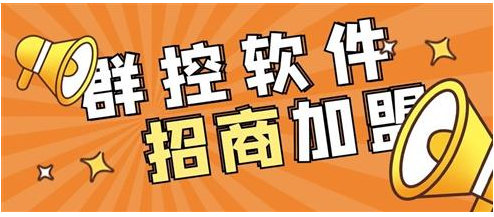 拼多多一件代发全套工具,水熊一件代发软件,拼上拼软件上货速度 拼多多一件代发全套工具,水熊一件代发软件,拼上拼软件上货速度