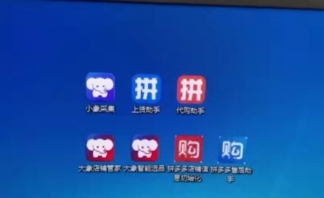 ƴ����޻�Դһ��һ�������ϻ��ĵ���Ӫ��ѧ����