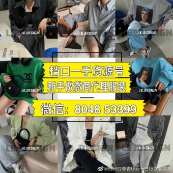 ΢�̱���߶�һ�ֻ�Դ ������ȫ������ һ������