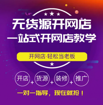 ƴ���һ������ȫ����������Ӫ�����̳���⣬����ָ����ѵ����