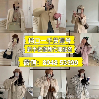һ�ִ���΢�̻�Դ���� ΢�Ŵ�����һ�ֻ�Դ