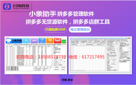 һ������һ��������ξ�ϸ����Ӫ���̼�һ��������С��һ��������