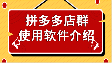 一件代发一件代发一件代发全国招商加盟,小派小奶狗小奶猫米粒小 一件代发一件代发一件代发全国招商加盟,小派小奶狗小奶猫米粒小