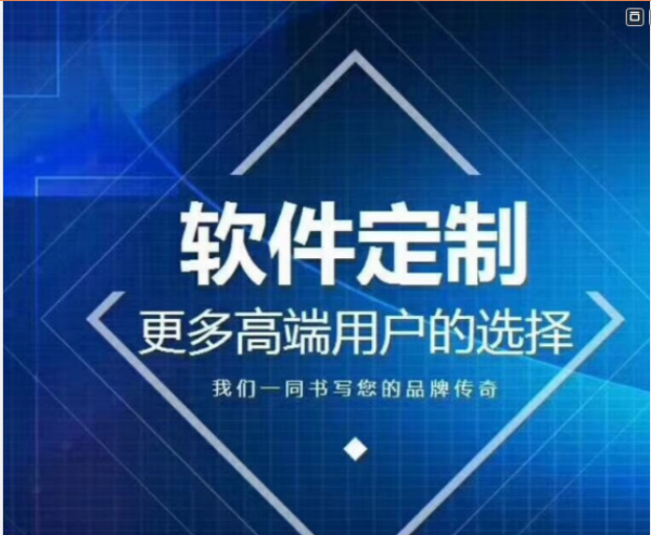 一件代发一件代发一件代发一件代发,工作室模式代理贴牌全国招商 一件代发一件代发一件代发一件代发,工作室模式代理贴牌全国招商