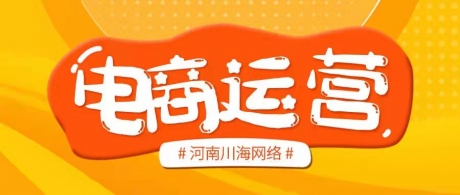 一件代发一件代发工作室加盟一件代发多店登陆 一件代发一件代发工作室加盟一件代发多店登陆