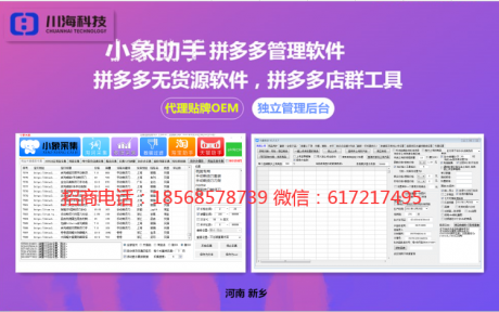 һ�������ϻ�����_С���ϻ�һ��������С��һ������һ����������