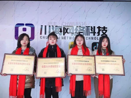 一件代发一件代发一件代发工作室一件代发收集多种一件代发链接, 一件代发一件代发一件代发工作室一件代发收集多种一件代发链接,