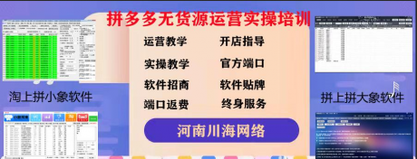 一件代发一件代发一件代发,小奶猫小奶狗一件代发,拼上拼大象一 一件代发一件代发一件代发,小奶猫小奶狗一件代发,拼上拼大象一