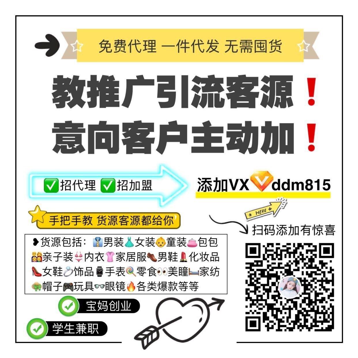 莆田市注塑鞋工厂【主打真标潮鞋】免费招代理一件代发专柜品质支 莆田市注塑鞋工厂【主打真标潮鞋】免费招代理一件代发专柜品质支