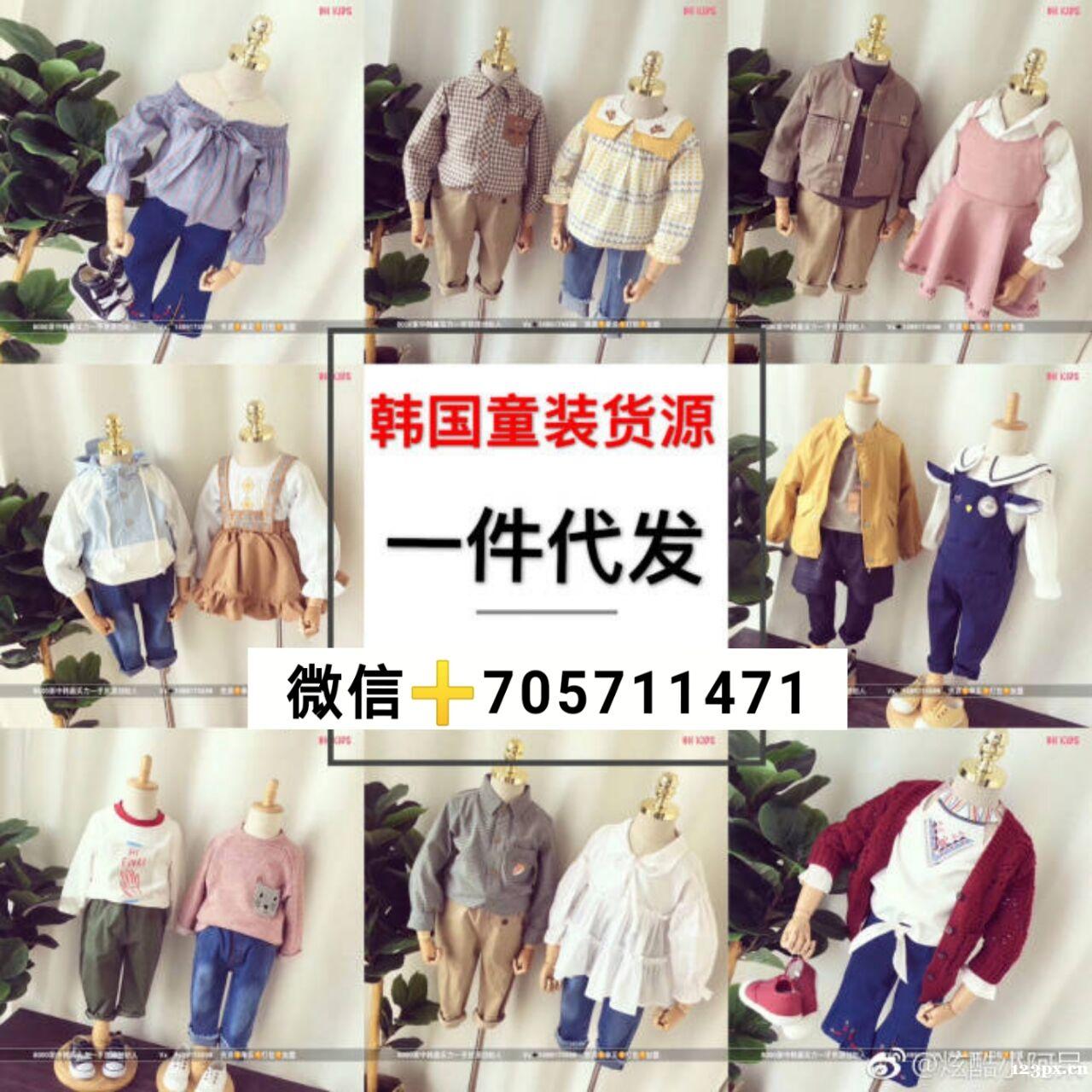 森马潮鞋四川代理工厂耐克NikexOFF-WHITE联名款气 森马潮鞋四川代理工厂耐克NikexOFF-WHITE联名款气