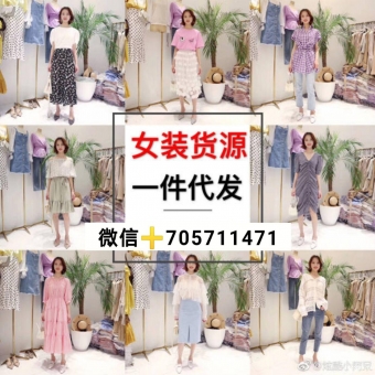 ��ƥ���˶�Ь�����д����Ϳ�NikeAirMax720ȫ��ϸ��
