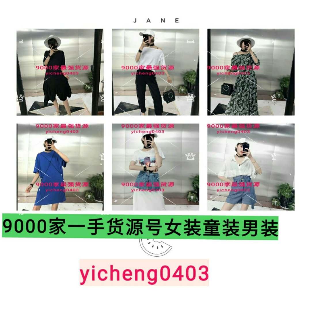 莆田鞋工厂实拍【主打真标潮鞋】国际一线品牌一手货源诚招代理一 莆田鞋工厂实拍【主打真标潮鞋】国际一线品牌一手货源诚招代理一