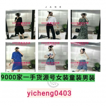 ����Ь����ʵ�ġ�������곱Ь������һ��Ʒ��һ�ֻ�Դ���д���һ