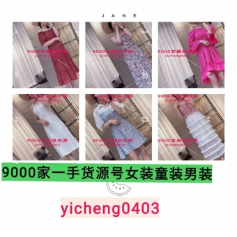 ���ϴ�˹�˶�Ь΢�̻�Դ����*�����������¿�������������Ь��