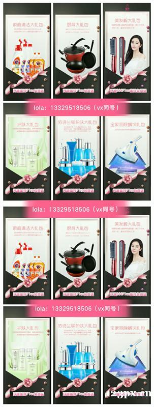 莆田鞋工厂皆问w信anfu033莆田工厂品牌鞋货源批发免费代 莆田鞋工厂皆问w信anfu033莆田工厂品牌鞋货源批发免费代