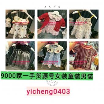 ����Ь����cccnews����Ь���˰�Ҭ��350��ԭ-����ЬҬ