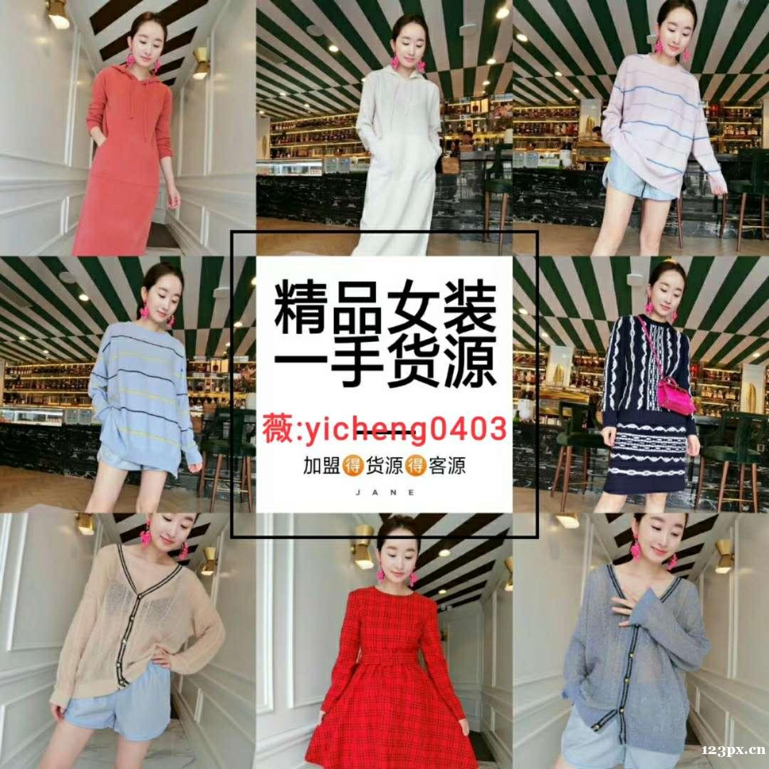莆田华亭镇做鞋工厂2020春季纯原版本莆田AJ1什么颜色!女 莆田华亭镇做鞋工厂2020春季纯原版本莆田AJ1什么颜色!女