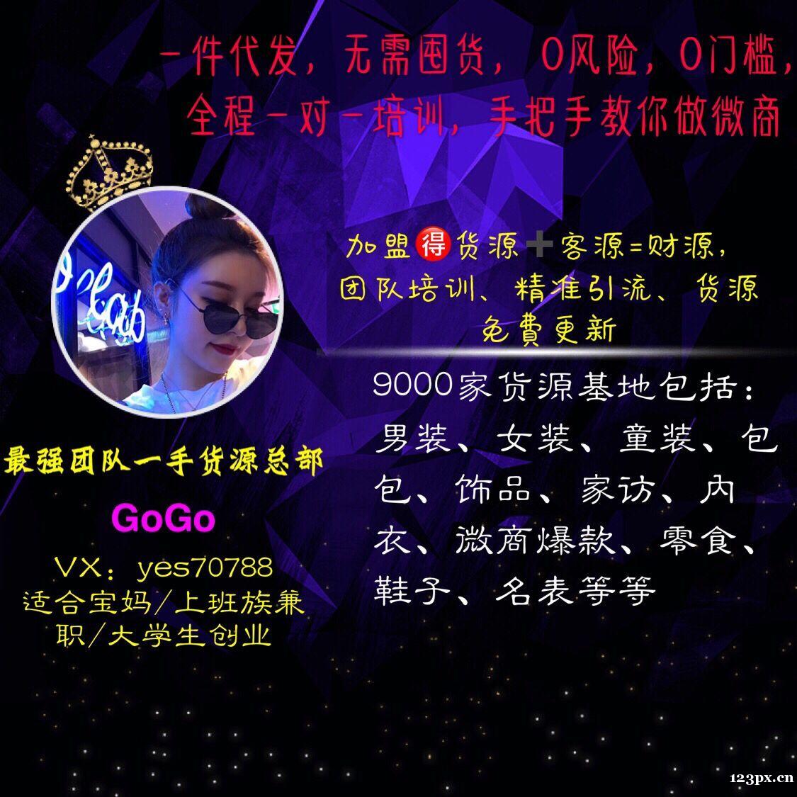 运动鞋去哪里找货源真皮马丁靴款式支持微商代理,大量现货备货莆 运动鞋去哪里找货源真皮马丁靴款式支持微商代理,大量现货备货莆