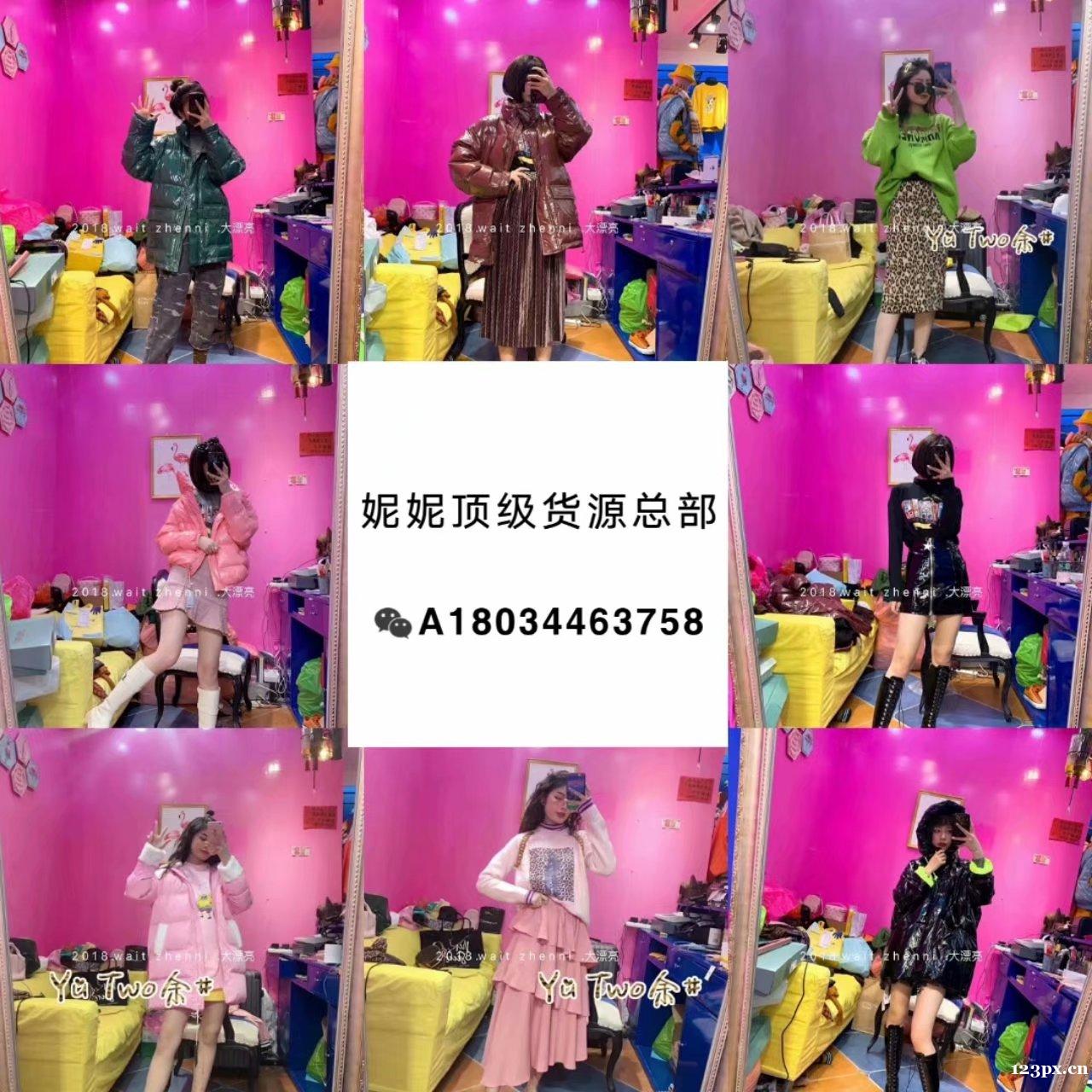 韩国正品潮鞋代理加盟工厂放店椰子700500OG版本公司级市 韩国正品潮鞋代理加盟工厂放店椰子700500OG版本公司级市