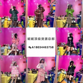 ������Ʒ��Ь�������˹����ŵ�Ҭ��700500OG�汾��˾����