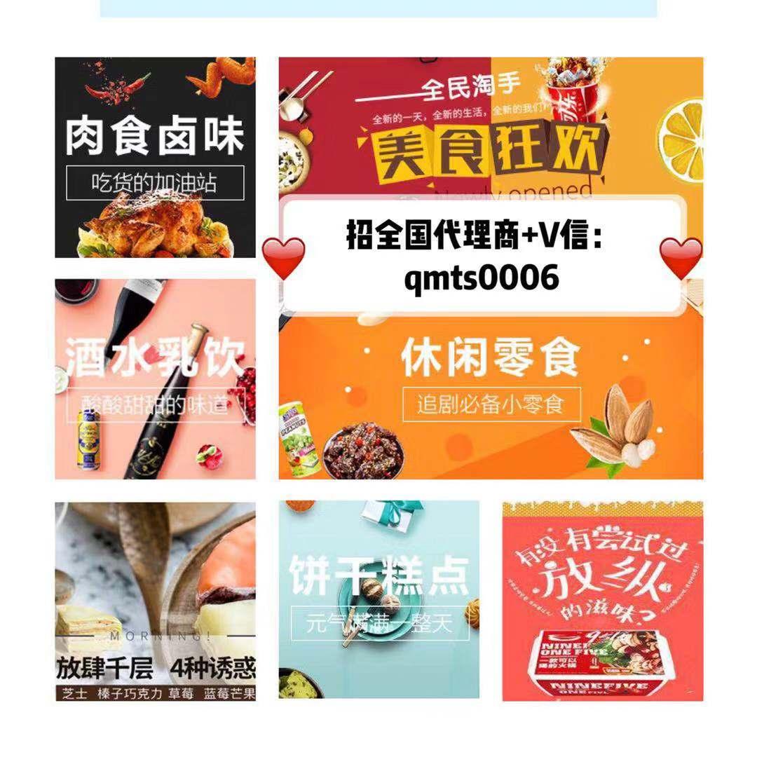 运动鞋免费加盟微信代理加盟莆田欧文6实战性能比想象中更加劲爆 运动鞋免费加盟微信代理加盟莆田欧文6实战性能比想象中更加劲爆
