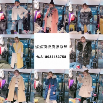 �Ϳ˴����˶�Ь΢�Ŵ������ư�����Ʒ���ҳ��ͼۻ�Դ������������