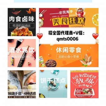 �˶�Ь��Ѽ���΢�Ŵ�����������ŷ��6ʵս���ܱ������и��Ӿ���
