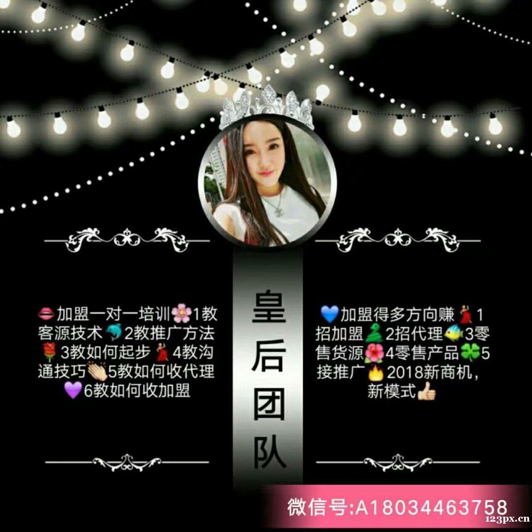 莆田品牌鞋免费招代理OG纯原微信17665127495莞产巴 莆田品牌鞋免费招代理OG纯原微信17665127495莞产巴
