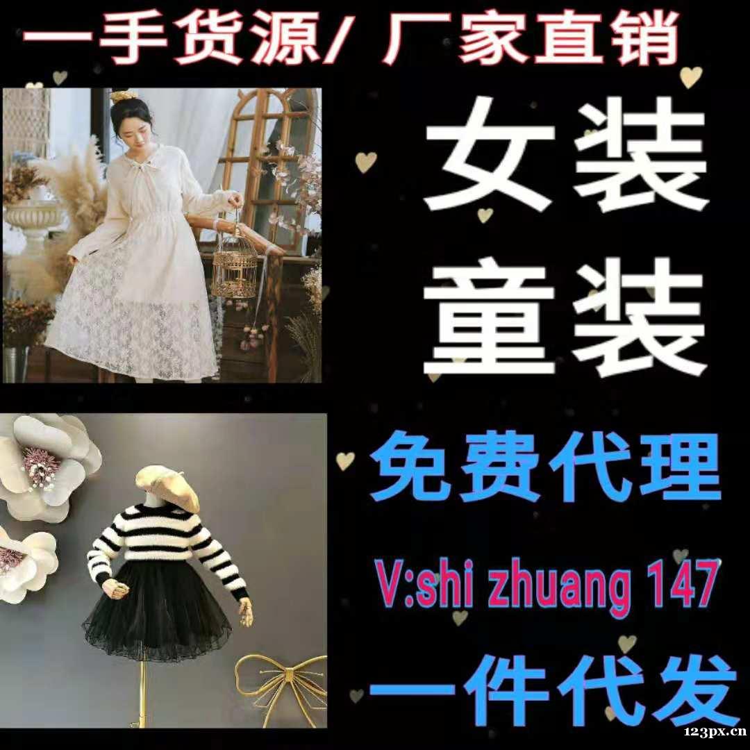 莆田鞋代理拿货多少钱正规工厂合作运动鞋精品货源价格优势可一件 莆田鞋代理拿货多少钱正规工厂合作运动鞋精品货源价格优势可一件