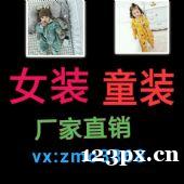 专职微信代理莆田鞋买高档名牌鞋的网站,给大家讲一下去哪个网站 专职微信代理莆田鞋买高档名牌鞋的网站,给大家讲一下去哪个网站