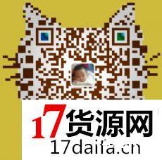 微商代理运动鞋违法吗魅语伊人女鞋微信货源,微商工厂女鞋代理一 微商代理运动鞋违法吗魅语伊人女鞋微信货源,微商工厂女鞋代理一