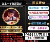 低价品牌运动鞋招代理国潮时尚男鞋货源代理微信一件代发微商网店 低价品牌运动鞋招代理国潮时尚男鞋货源代理微信一件代发微商网店