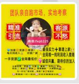 潮鞋代理一手货源普及下广东高档鞋子批发网哪里,拿货价格多少莆 潮鞋代理一手货源普及下广东高档鞋子批发网哪里,拿货价格多少莆