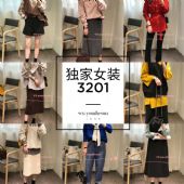 莆田代理锐步运动鞋运动鞋工厂批发耐克阿迪达斯匡威等工厂一手价 莆田代理锐步运动鞋运动鞋工厂批发耐克阿迪达斯匡威等工厂一手价